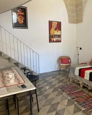 Il Cappero House Апартаменты *